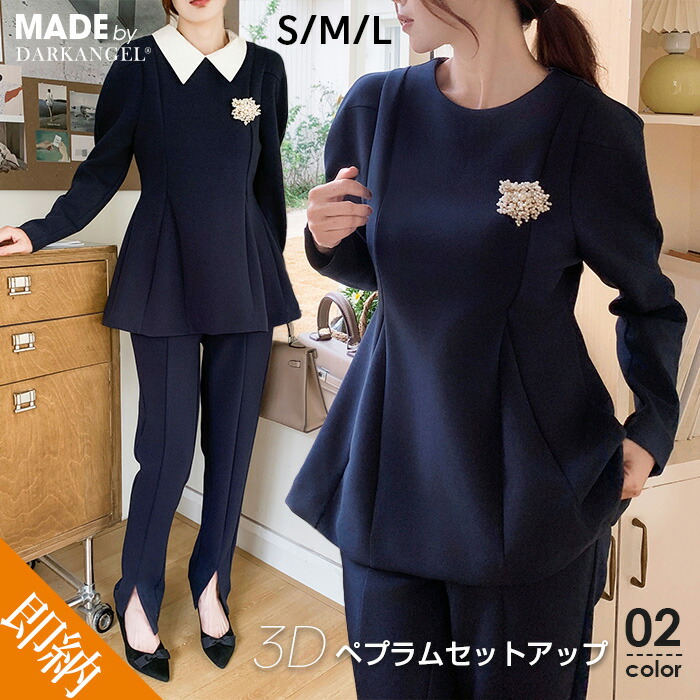 楽天市場】【マラソン限定:8,800円→2,990円!】 ≪予約 楽天市場】【マラソン限定:8,800円→2,990円!】 ≪予約