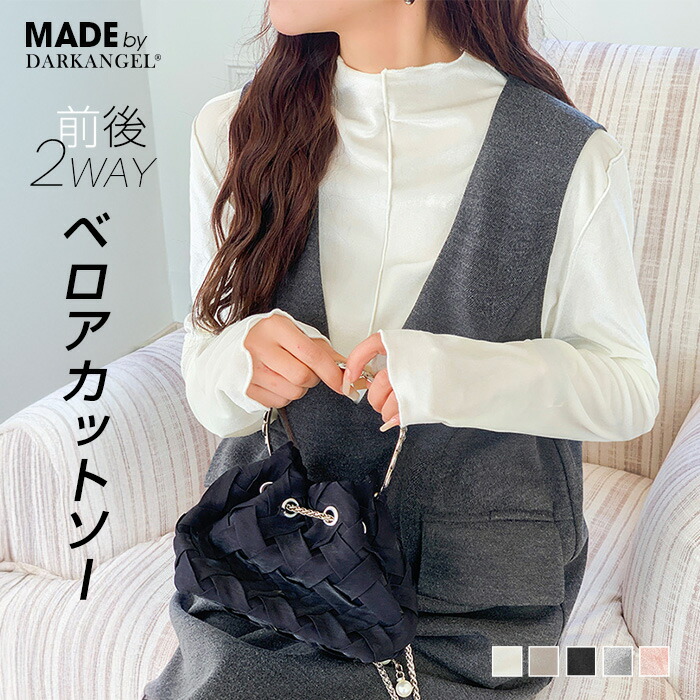 楽天市場】【期間限定：4,480円→2,499円！】 オールシーズン