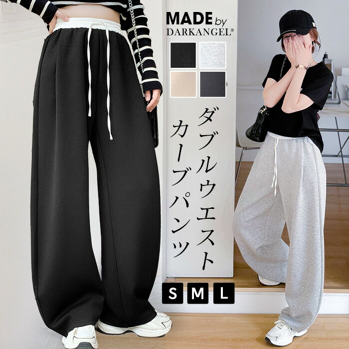 ROOMの投稿商品