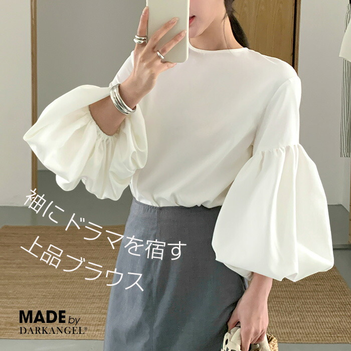 ROOMの投稿商品