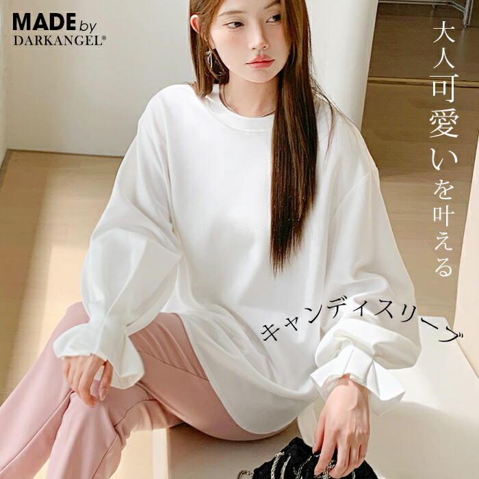 ブラウス(4606312)9号・ネイビー｜東京ソワール公式オンライン