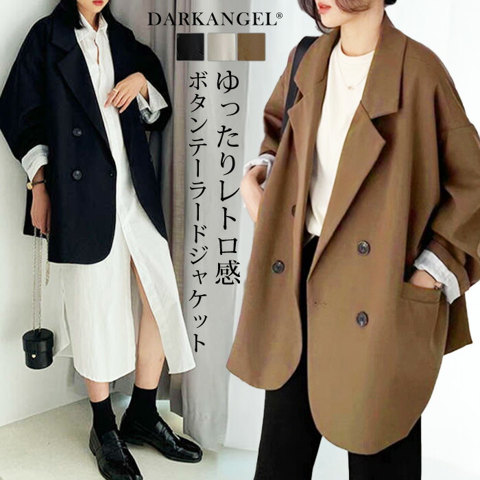 楽天市場】【マラソン限定：4,990円→3,990円！】 スプリング