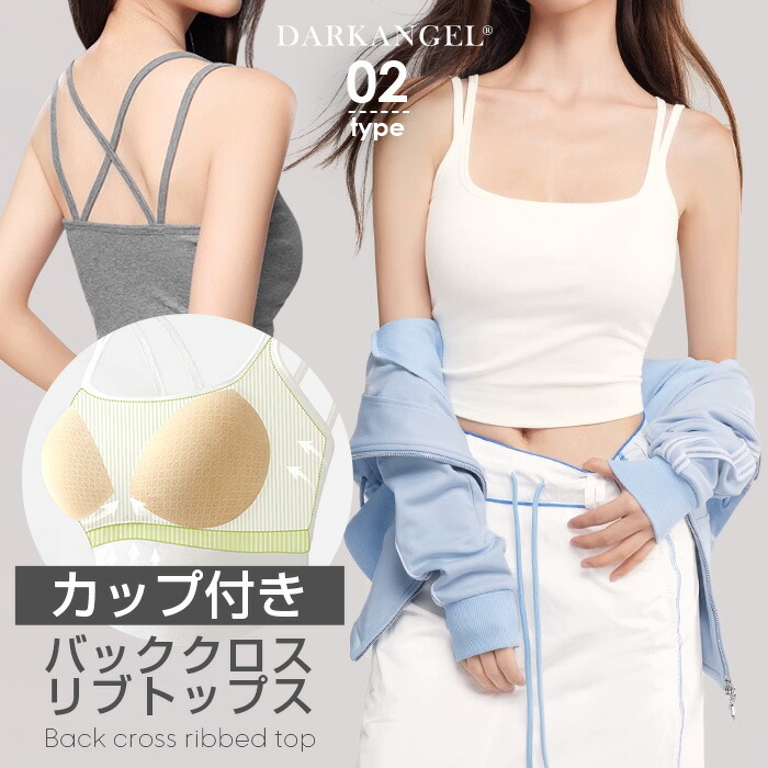 楽天市場】MAX1,000円OFFクーポン配布中！ショーツ レディース