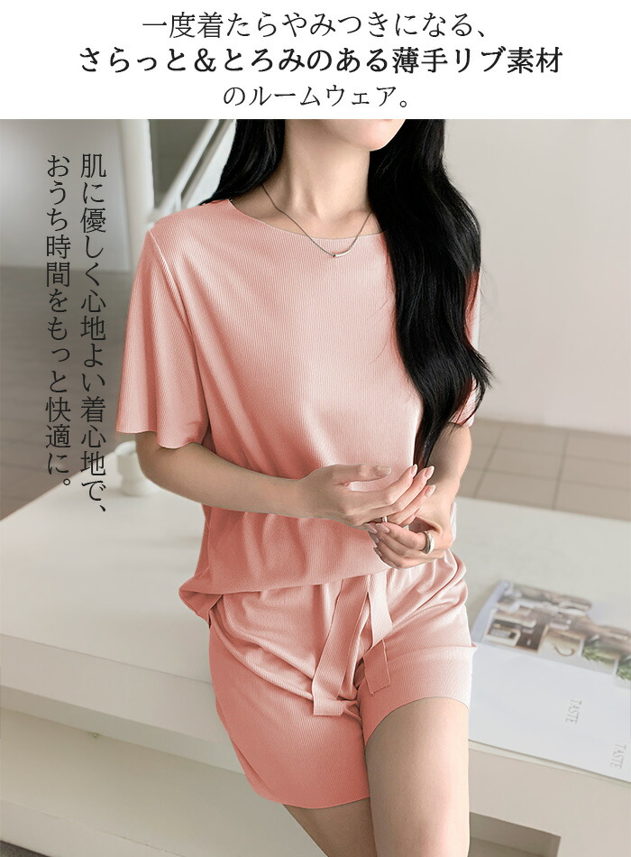 半額以下！【7/18 10時~24H限定☆60％OFF】2,490円→995円 さら