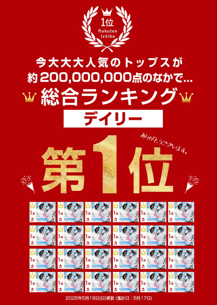77%OFF【特別価格：990円→1,490円！】【年間ランキング3位】 UVパーカー UV UPF50+ UVカット ラッシュガード レディース 自転車 長袖 薄手 日焼け止め スポーツ ジム ヨガ マスク つば バイザー【完全防備UVカットパーカー】Aタイプ/Mサイズ/ピンクがページ内最安 a_bag