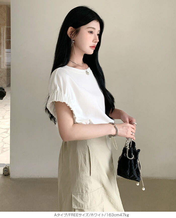 【期間限定：6,290円→2,499円！】 Tシャツ ロンT トップス レディース 着痩せ 華奢見え 半袖 長袖 クルーネック 無地 カジュアル シンプル トレンド 二の腕カバー ゆったり オーバーサイズ 人気 秋【脱・普通のTシャツ】