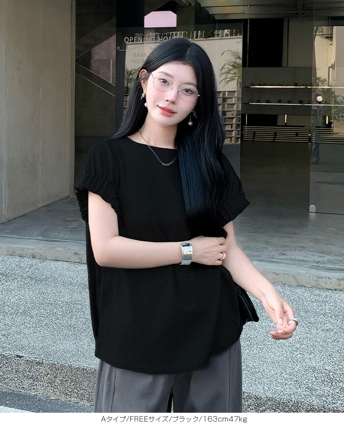 【期間限定：6,290円→2,499円！】 Tシャツ ロンT トップス レディース 着痩せ 華奢見え 半袖 長袖 クルーネック 無地 カジュアル シンプル トレンド 二の腕カバー ゆったり オーバーサイズ 人気 秋【脱・普通のTシャツ】