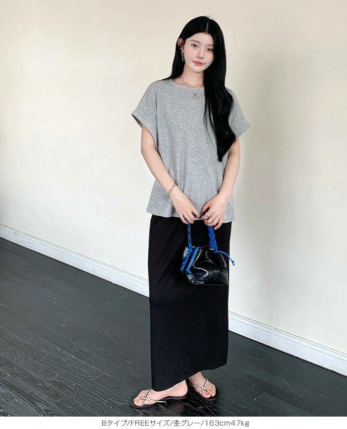 【期間限定：6,290円→2,499円！】 Tシャツ ロンT トップス レディース 着痩せ 華奢見え 半袖 長袖 クルーネック 無地 カジュアル シンプル トレンド 二の腕カバー ゆったり オーバーサイズ 人気 秋【脱・普通のTシャツ】