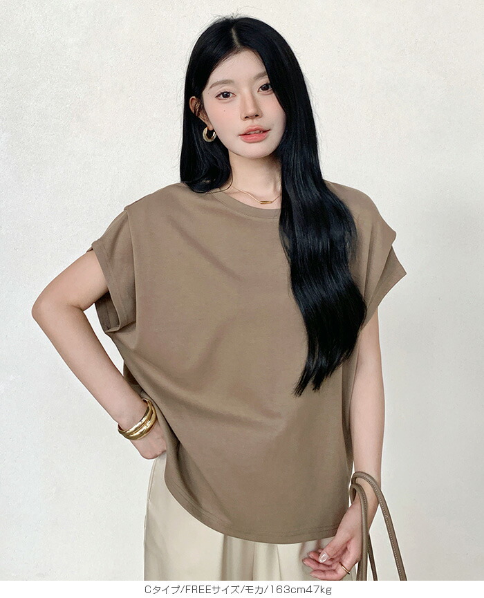 【期間限定：6,290円→2,499円！】 Tシャツ ロンT トップス レディース 着痩せ 華奢見え 半袖 長袖 クルーネック 無地 カジュアル シンプル トレンド 二の腕カバー ゆったり オーバーサイズ 人気 秋【脱・普通のTシャツ】