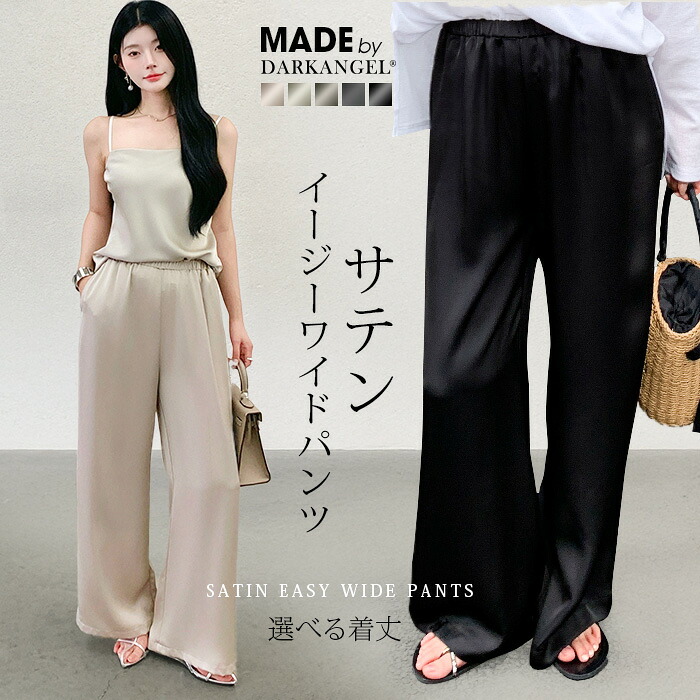 ROOMの投稿商品