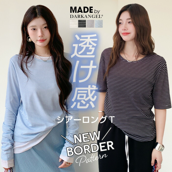 SALE／30%OFF】CITEN ＜CITEN＞キルティング ボリュームスリーブ