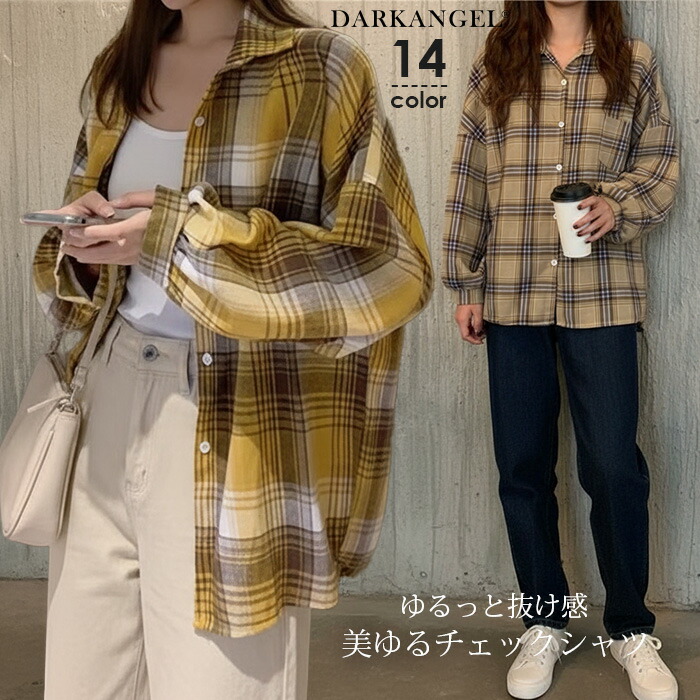 楽天市場】チェックシャツ レディースネルシャツ シャツ 楽天市場】チェックシャツ レディースネルシャツ シャツ