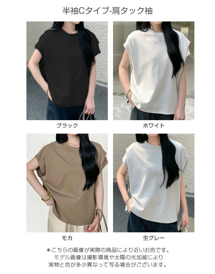 65%OFF【5/28 10時〜24H限定：1枚1,290円！2枚購入クーポンで】 T