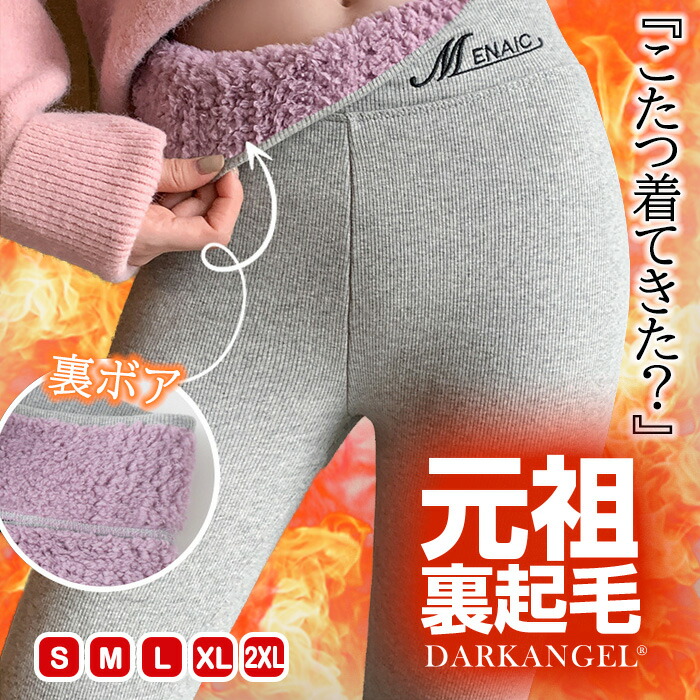 るる｜ときめくモノを探すひと♥︎ˊ˗ のROOM - 欲しい! に出会える。