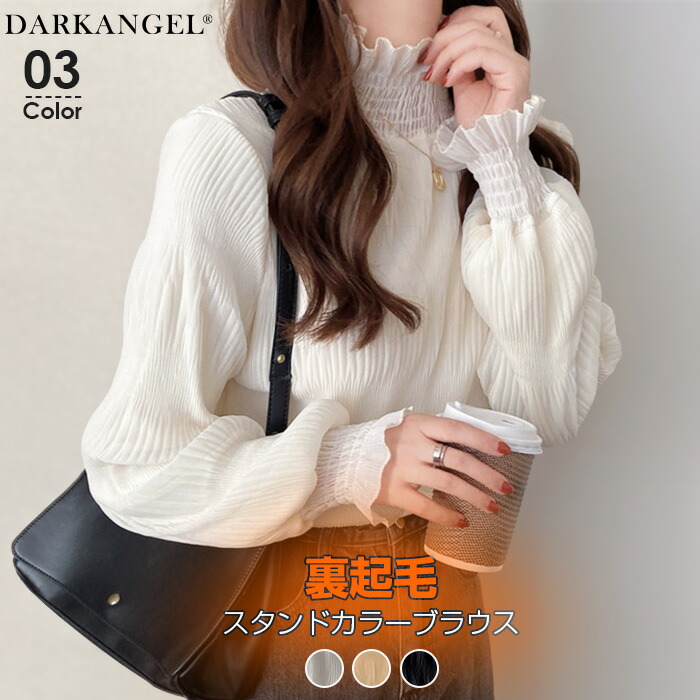 cen.made in Japan/2WAYフーディーシャツブルゾン