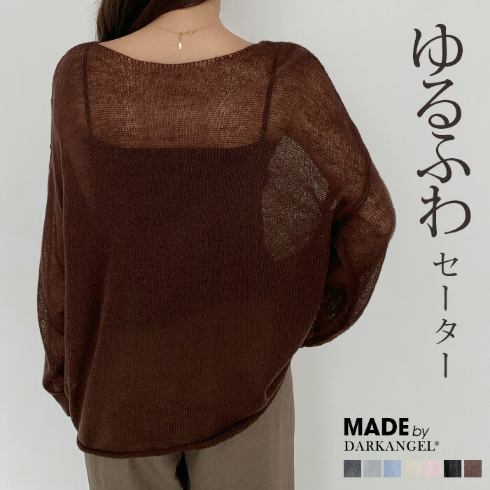 新品タグ付♡BEARDSLEY ツイードフレアワンピース ビアズリー BEARDSLEY（ビアズリー）の「《ビアズリー》ツイードフレア