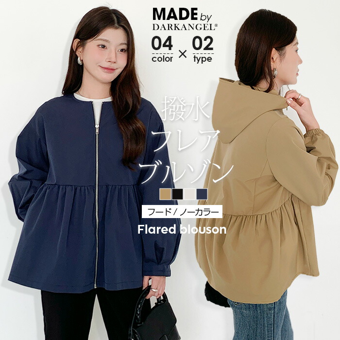 SALE／50%OFF】CELFORD スカラップセーラーニットワンピース