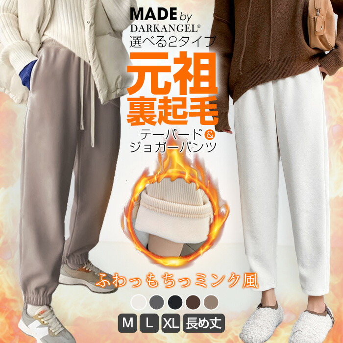 SALE／50%OFF】FRAY I.D リネンライクツイルテーラードワンピース