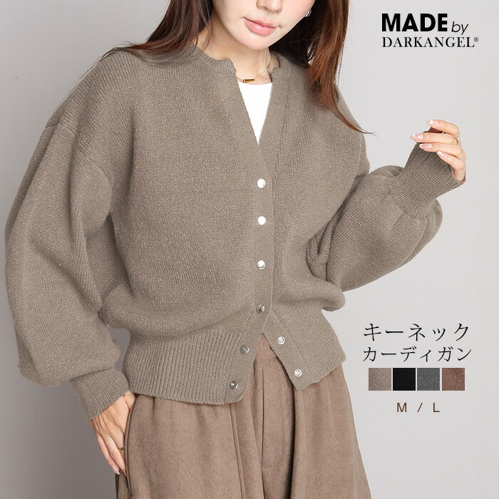 anuans ウールブレンドボアダブルロングコート アニュアンス