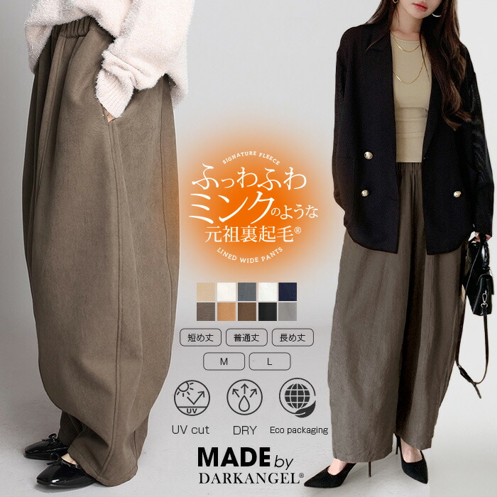 aiai☆Ameba公式トップブロガー のROOM - 欲しい! に出会える。