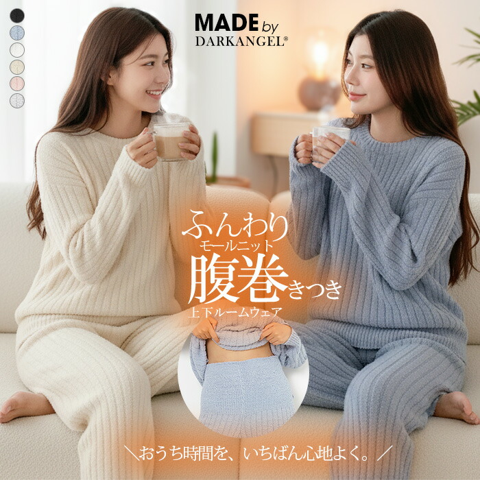 SALE／30%OFF】gelato pique 【スーパーマリオ】【レディース】ベビ