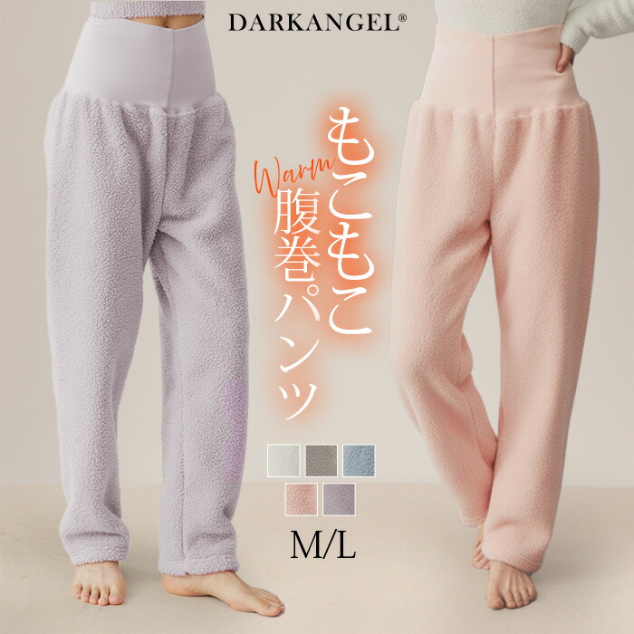 SALE／30%OFF】gelato pique 【スーパーマリオ】【レディース】ベビ