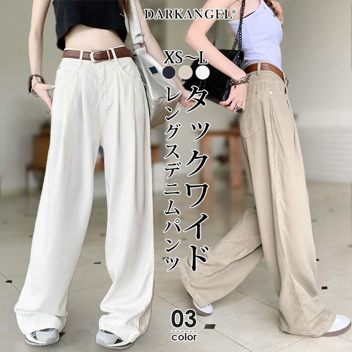 楽天市場】半額！【期間限定：1,845円！3点購入クーポンで