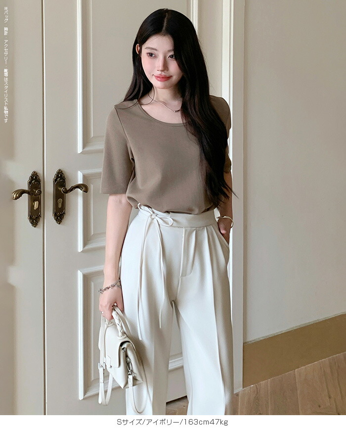 emmy パンツ　ワイド　ハイウエスト　リボン　サイドカット　人気　完売 emmy サイドカットハイウエストリボンパンツ - メルカリ