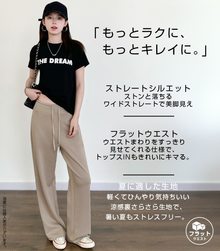 本日もきたーーー‼️数量限定‼️ビックパンツ甘平たちゃん約5k6980円28 楽天市場】【最短当日お届け(チケット要)】 パンパース おやすみ