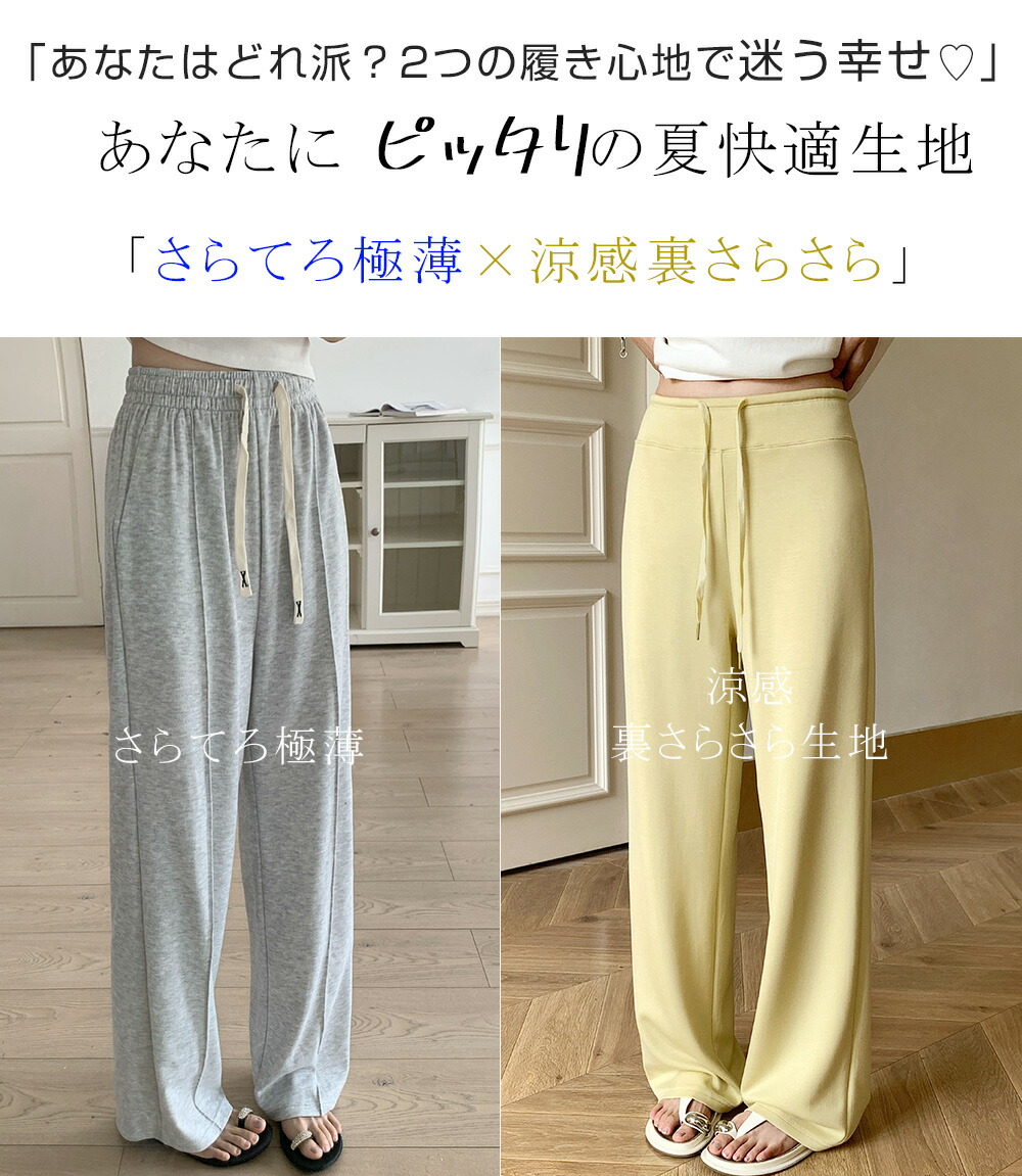 本日もきたーーー‼️数量限定‼️ビックパンツ甘平たちゃん約5k6980円28 本日もきたーーー‼️数量限定‼️ビックパンツ甘平たちゃん約