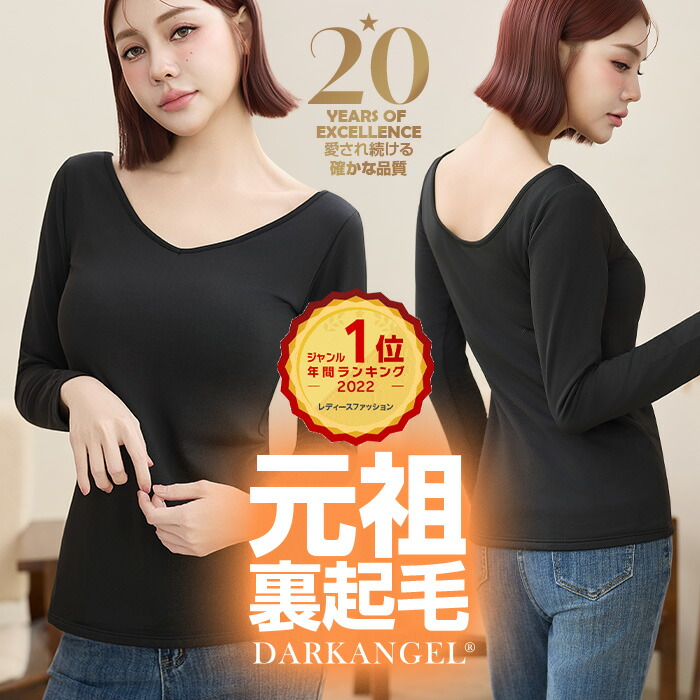 楽天市場】NEWタイプ 美顔器 ems ギフト対応 リフトアップ 小顔 目元