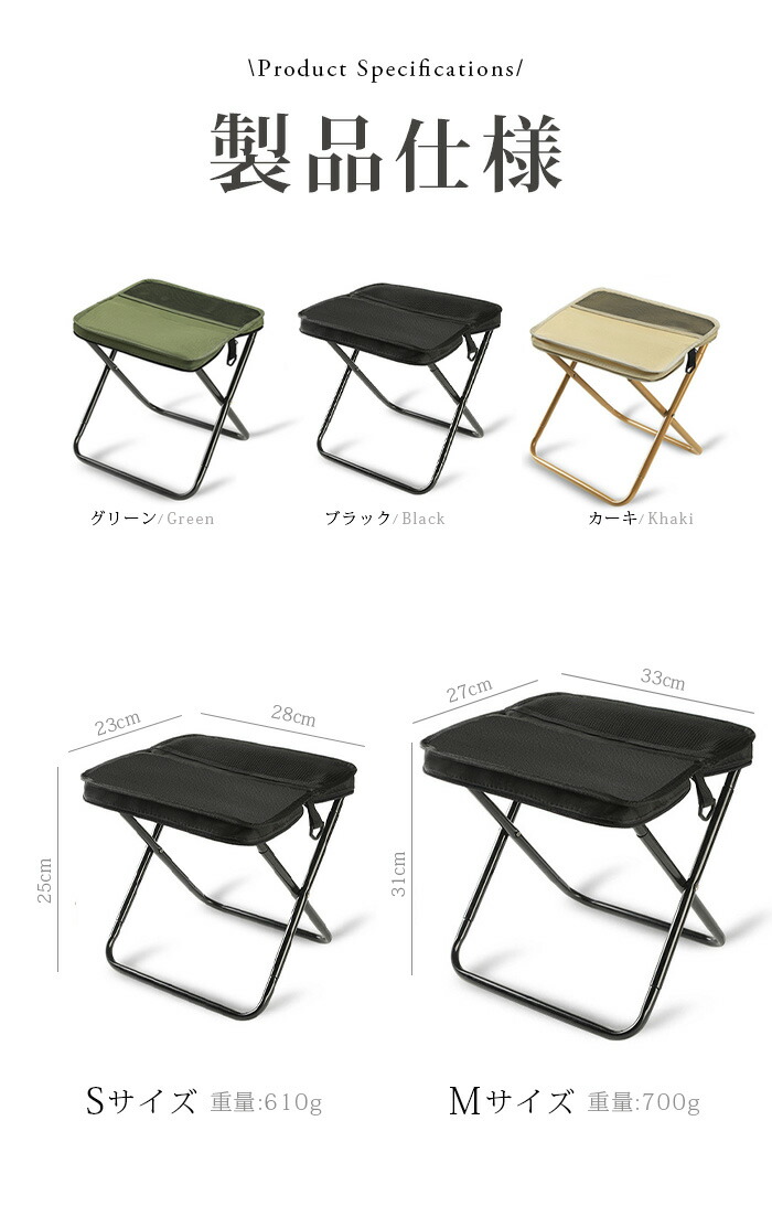 アウトドアチェア折りたたみ椅子アウトドアコンパクト軽量チェアいす万博伸縮耐荷重120kgキャンプショルダー小型キャンプチェアアウトドア用品ポータブルチェア持ち運び