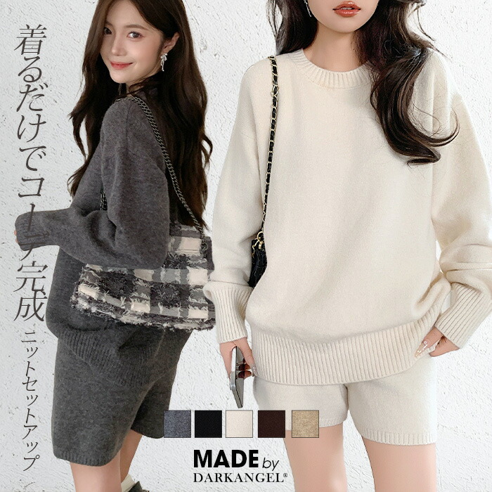 新品】【即納】【LADY'S SIZE】オンラインストア限定 GELATO PIQUE