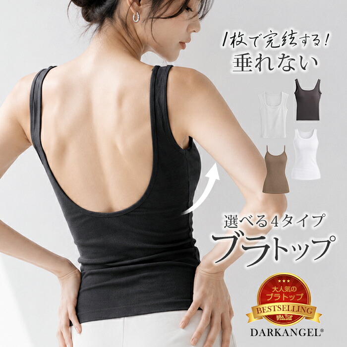 conte ＜conte＞ キュプラシルク シャツ ユナイテッドアローズ