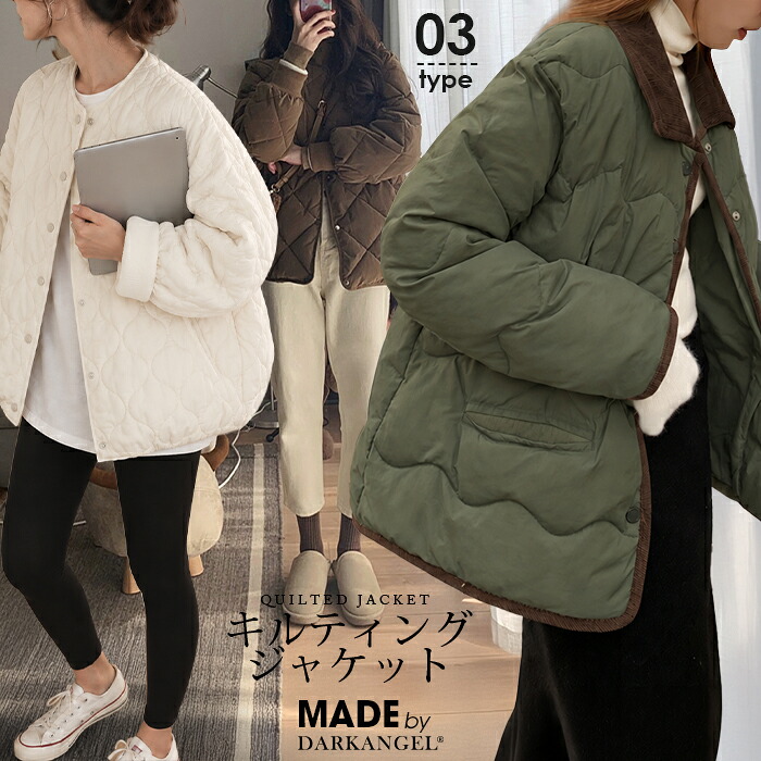 SALE／50%OFF】ANAYI 【セットアップ対応商品】ライトスラブクルー