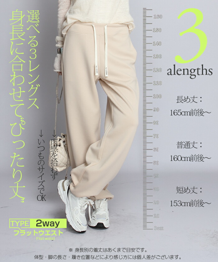 58%OFF！【期間限定：1,499円〜2,499円！】 【年間ランキング16位