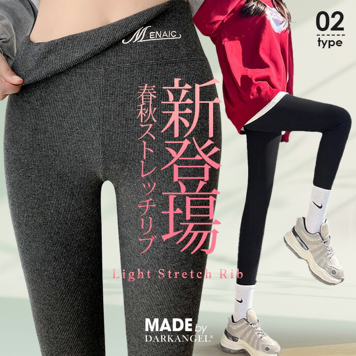ROOMの投稿商品