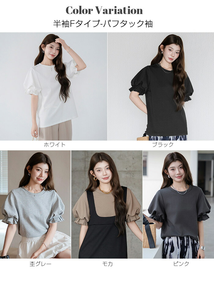 65%OFF【5/28 10時〜24H限定：1枚1,290円！2枚購入クーポンで】 T