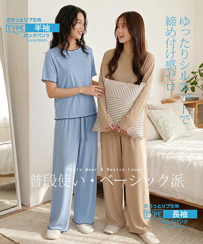 74%OFF【24H限定：1枚999円！2枚購入クーポンで！】【年間ランキング4