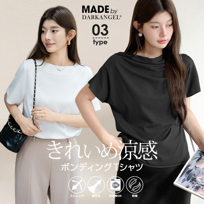即納】ànuke アンヌーク anuke2024ss 2024春夏Boucle Knit Tanktop
