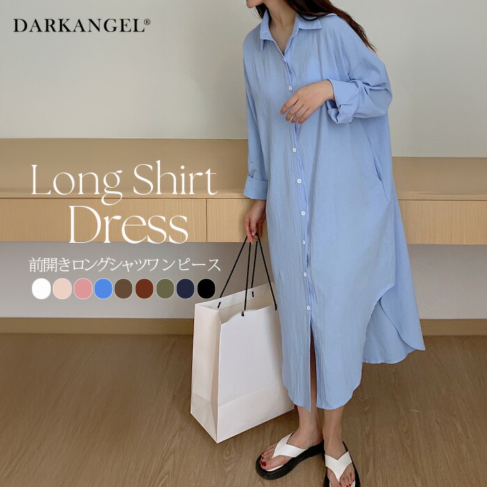 SALE／50%OFF】パールグログランショートコート ANAYI アナイ