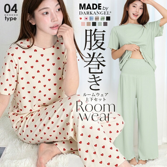 ROOMの投稿商品