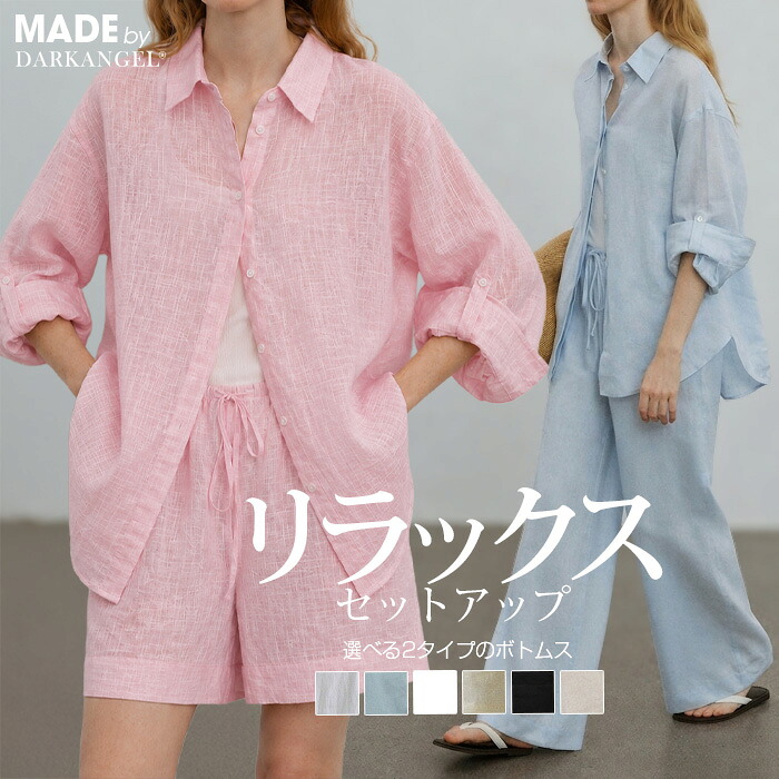 ROOMの投稿商品
