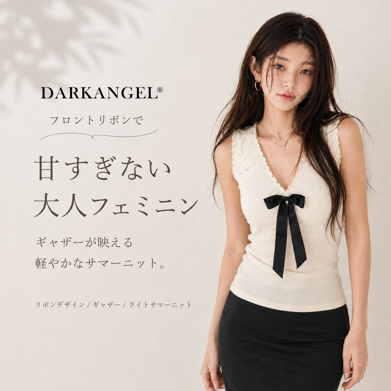 SALE／50%OFF】Mila Owen ウール混スタンドカラーリバーケープコート