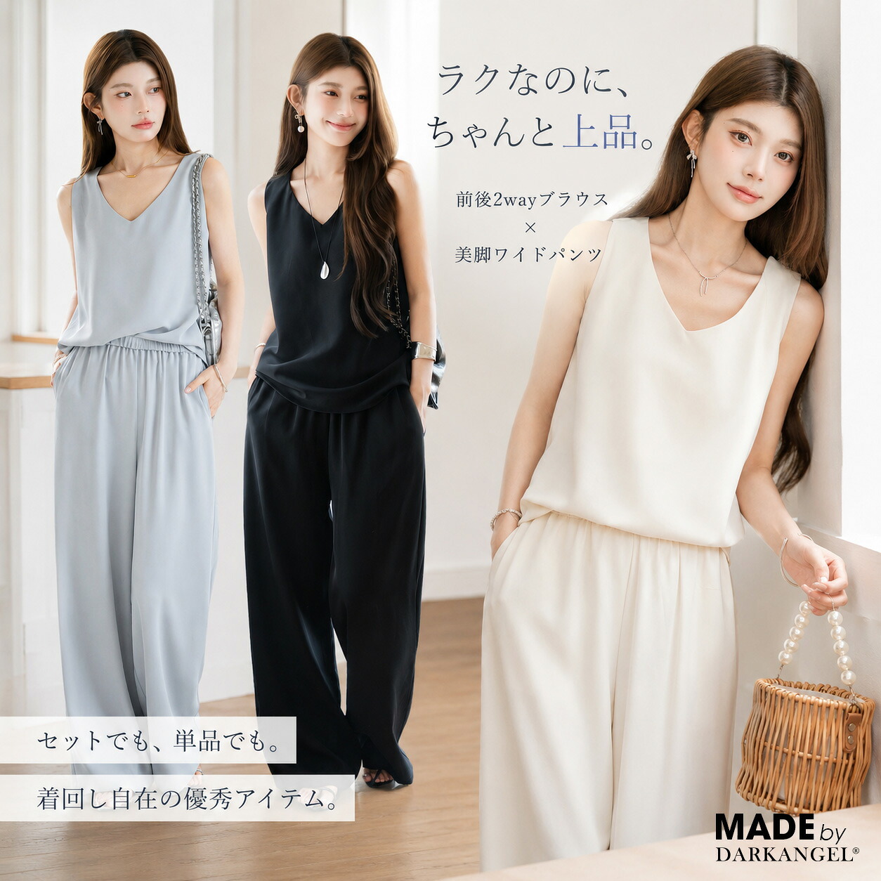 SALE／30%OFF】SNIDEL LACOSTE/クロップド中綿ジャケット スナイデル