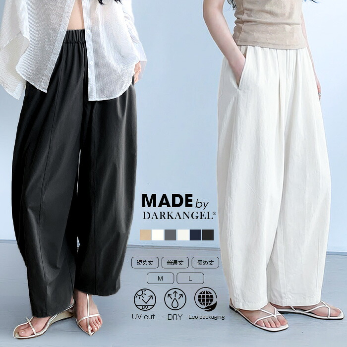 cen.made in Japan/ キモノジャガードブラウス