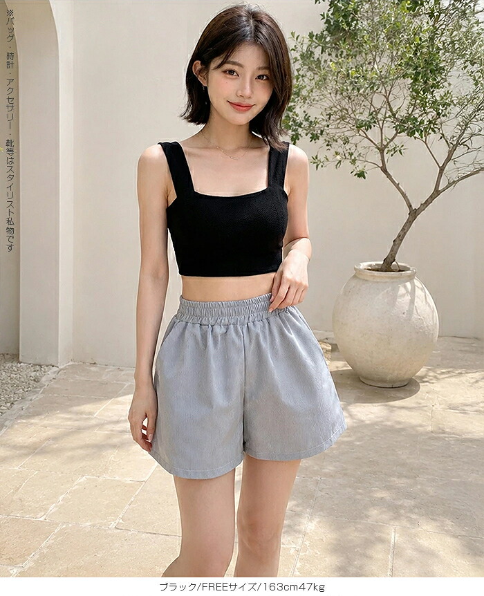【即納】水陸両用 オーバーシャツラッシュガード ショートパンツ ラッシュガード シャツ ブラウス 長袖 体型カバー UVカット UVケア 露出控えめ プール 海水浴 フェス 日焼け防止 紫外線対策【ストライプラッシュパンツ】b_bag