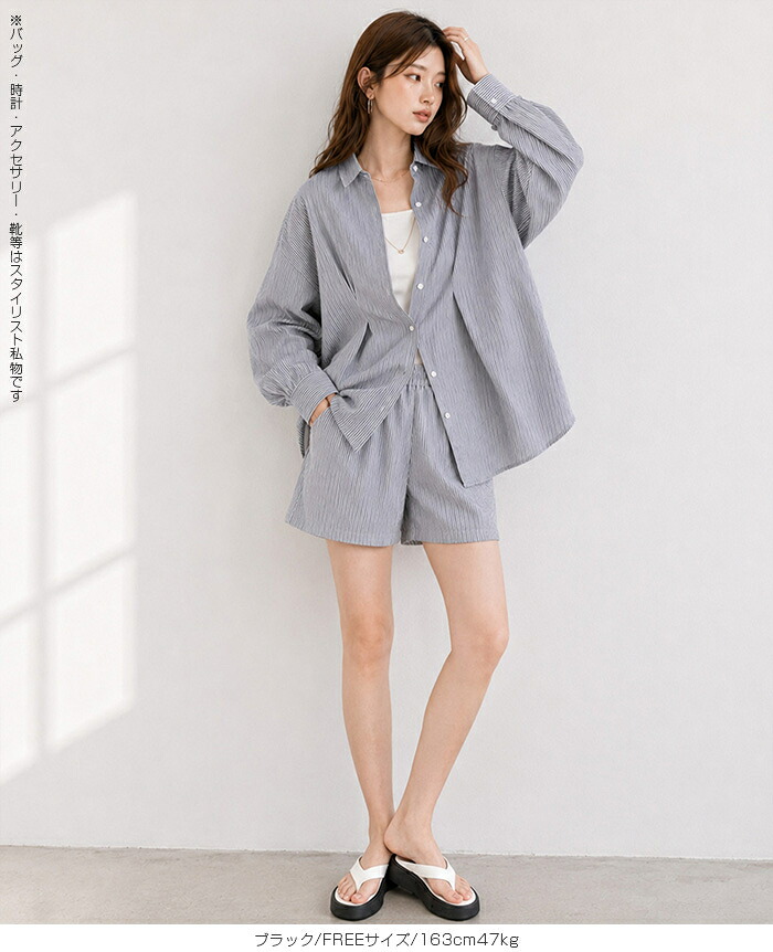 【即納】水陸両用 オーバーシャツラッシュガード ショートパンツ ラッシュガード シャツ ブラウス 長袖 体型カバー UVカット UVケア 露出控えめ プール 海水浴 フェス 日焼け防止 紫外線対策【ストライプラッシュパンツ】b_bag