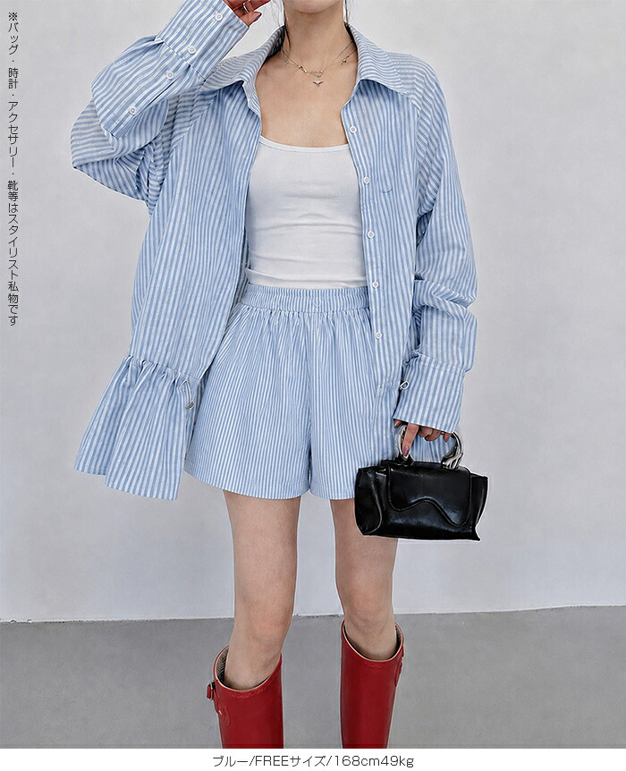 【即納】水陸両用 オーバーシャツラッシュガード ショートパンツ ラッシュガード シャツ ブラウス 長袖 体型カバー UVカット UVケア 露出控えめ プール 海水浴 フェス 日焼け防止 紫外線対策【ストライプラッシュパンツ】b_bag