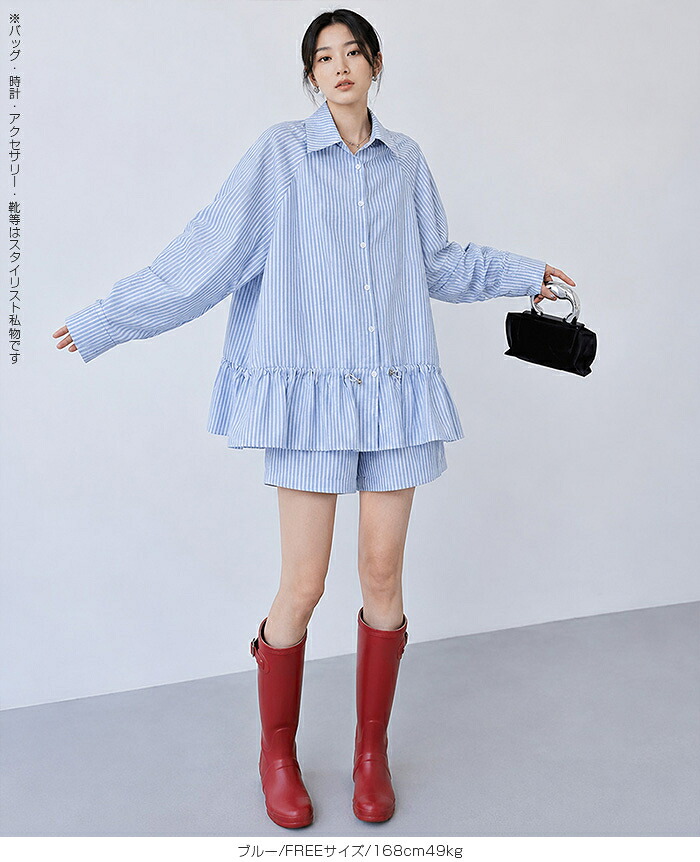 【即納】水陸両用 オーバーシャツラッシュガード ショートパンツ ラッシュガード シャツ ブラウス 長袖 体型カバー UVカット UVケア 露出控えめ プール 海水浴 フェス 日焼け防止 紫外線対策【ストライプラッシュパンツ】b_bag